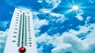 الأرصاد: انخفاض طفيف في درجات الحرارة حتى الخميس المقبل