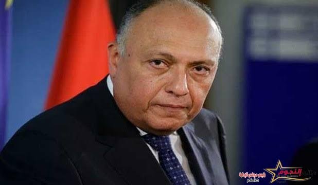 شكري يستقبل الممثل الأعلى للاتحاد الأوروبي للشئون الخارجية والسياسة الأمنية.. غدًا 