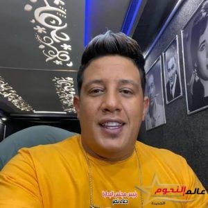 عاجل..حمو بيكا يوجه نصيحة لطلاب الثانوية العامة قبل بداية الامتحانات 2 عاجل..حمو بيكا يوجه نصيحة لطلاب الثانوية العامة قبل بداية الامتحانات