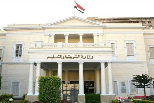 فتح باب التقديم غدًا 23 يونيو لـ الطلاب الوافدين الراغبين فى الدراسة بالجامعات المصرية