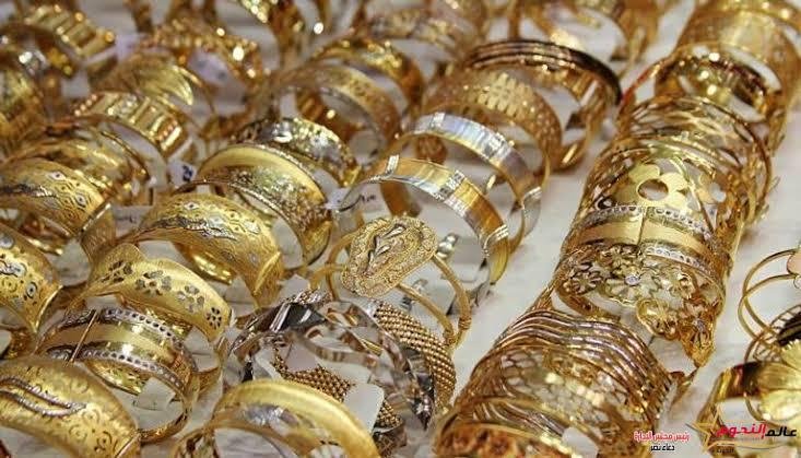 سعر الذهب اليوم الخميس 29/6/2023 في مصر.. عيار 21 يسجل 2300 جنيه
