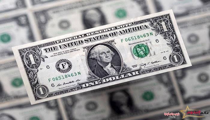 سعر الدولار مقابل الجنيه المصرى اليوم الخميس 2023/6/29