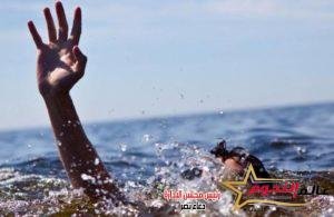 مصرع شاب غرقًا بنهر النيل جنوب الجيزة 2 مصرع شاب غرقًا بنهر النيل جنوب الجيزة