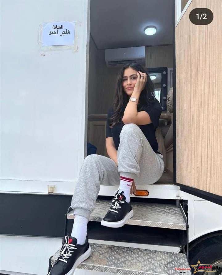 بعدة صور جديدة لها ..الفنانة هاجر أحمد تخطف الأنظار عبر إنستجرام