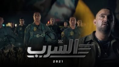 تعرف على الموعد النهائي لطرح فيلم "السرب"