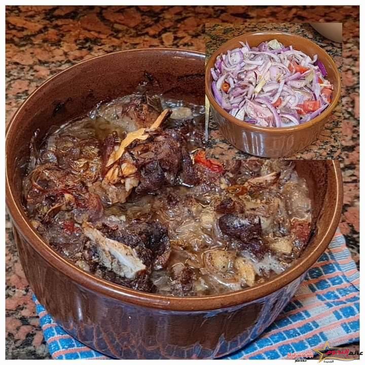 طاجن اللحم بالبصل "اليخني" ... مقدم من: ناني محسن