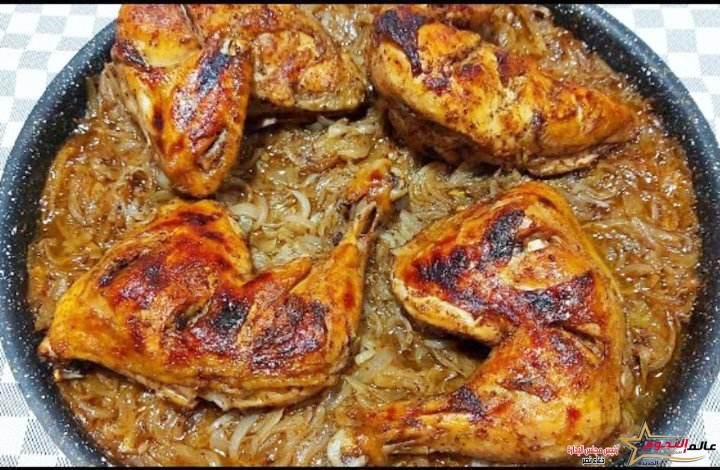 دجاج بالبصل المكرمل ... مقدم من الشيف: نورهان ابو شعيرة 2 دجاج بالبصل المكرمل ... مقدم من الشيف: نورهان ابو شعيرة