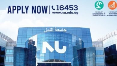 جامعة النيل الأهلية واحدة من أفضل 5 جامعات في أفريقيا