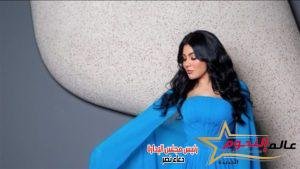 بإطلالة مختلفة... ميريهان حسين تشارك جمهورها بالأزرق