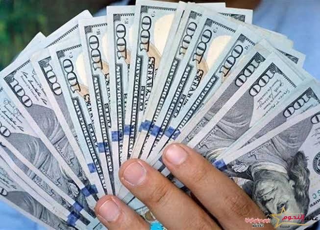 سعر الدولار أمام الجنيه في البنوك بعد قرار تثبيت الفائدة 2 سعر الدولار أمام الجنيه في البنوك بعد قرار تثبيت الفائدة