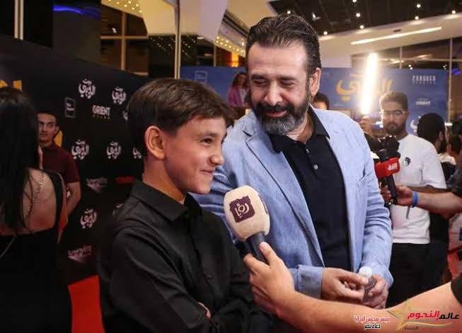 أول ظهور لـ نجل كريم عبد العزيز في العرض الخاص لـ فيلم "بيت الروبي"
