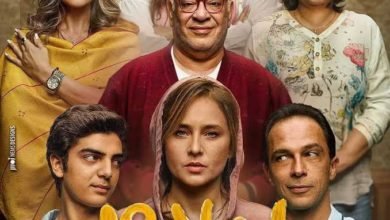 الجزء الثالث من مسلسل "لية لاأ" نمبر وان علي منصة "شاهد"