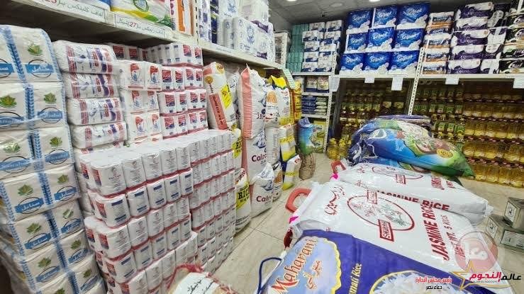 أسعار السلع الأساسية اليوم الخميس 22 يونيو 2023.. الأرز بـ29 جنيهًا والزيت بـ 66