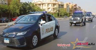 القبض على عاطل بحيازته مواد مخدرة تمهيدا لترويجها بين عملائه