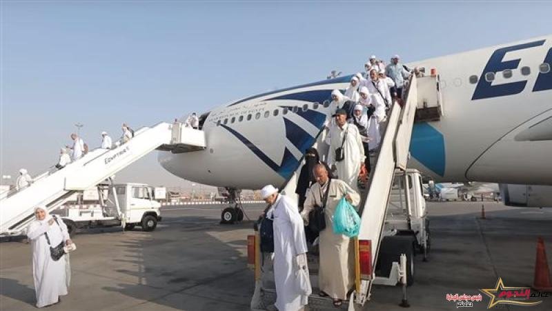 الداخلية تستقبل أول أفواج حجاج القرعة بمطار القاهرة الدولي 