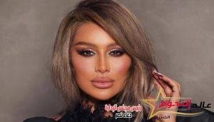 مايا دياب توضح إصابتها بتسمم حاد ونقلها إلى المستشفى 2 مايا دياب توضح إصابتها بتسمم حاد ونقلها إلى المستشفى