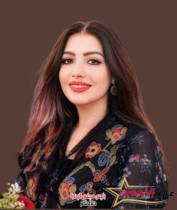 دينا شرف الدين تكتب: الزيادة السكانية ومعوقات التنمية.." أسرة صغيرة.. حياة أفضل" 2 دينا شرف الدين تكتب: الزيادة السكانية ومعوقات التنمية.." أسرة صغيرة.. حياة أفضل"