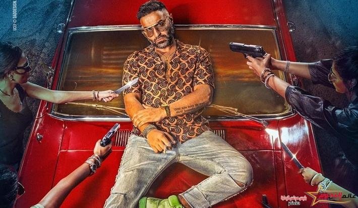 "مستر إكس" يتخطى "تاج" في إيرادات أمس ويقترب من "البعبع" بدور العرض السينمائية 2 "مستر إكس" يتخطى "تاج" في إيرادات أمس ويقترب من "البعبع" بدور العرض السينمائية