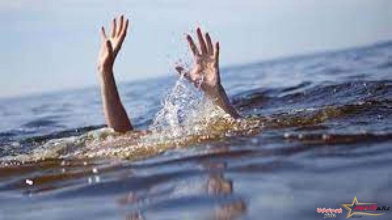 عاجل .. مصرع شقيقين غرقا داخل ترعة القصبة بـ بني سويف