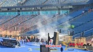 عاجل … نشوب حريق في استاد القاهرة قبل استضافة مباراة القمة بين الأهلي والزمالك
