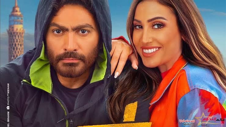 في أسبوعين إجمالي إيرادات فيلم "تاج".. 33.7 مليون جنيه 1 في أسبوعين إجمالي إيرادات فيلم "تاج".. 33.7 مليون جنيه
