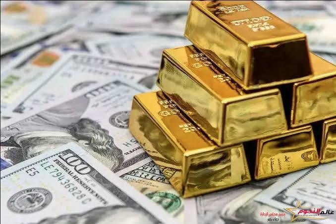 سعر الذهب اليوم السبت 29-7-2023 وانخفاض في الأسعار مع مؤشر الدولار 2 سعر الذهب اليوم السبت 29-7-2023 وانخفاض في الأسعار مع مؤشر الدولار