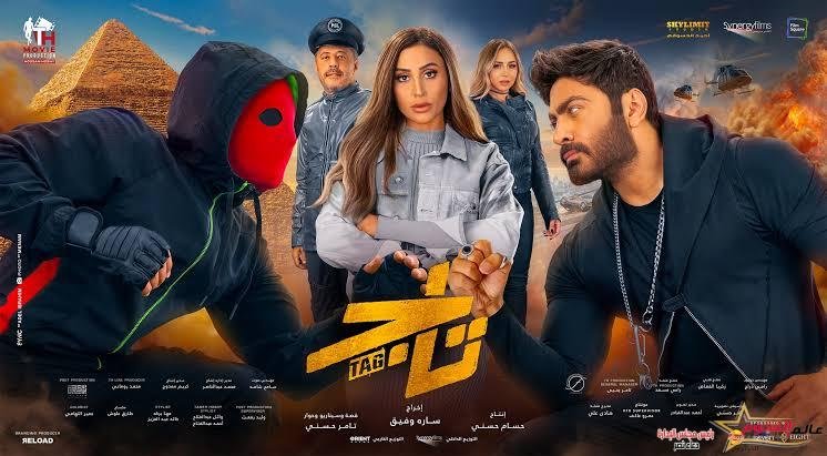 في أسبوعين إجمالي إيرادات فيلم "تاج".. 33.7 مليون جنيه 2 في أسبوعين إجمالي إيرادات فيلم "تاج".. 33.7 مليون جنيه