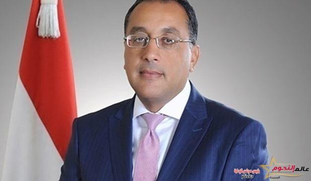 جداول تخفيف أحمال الكهرباء ومواعيد انقطاع الكهرباء بالجمهورية