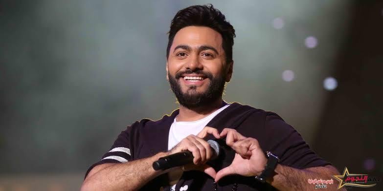 تامر حسني: مفيش كلام يوصف فرحتي باستقبال شعب لبنان الحبيب لي 2 تامر حسنى: مفيش كلام يوصف فرحتي باستقبال شعب لبنان الحبيب لي