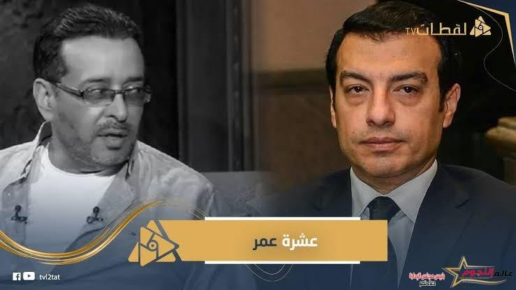 حسام حسني: إيهاب توفيق من كفّن علاء عبد الخالق وهو من أخذه ونزل به إلى القبر