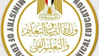 وزارة التربية والتعليم: استئناف امتحانات الثانوية العامة غدا الأحد في مادتي الفيزياء والتاريخ