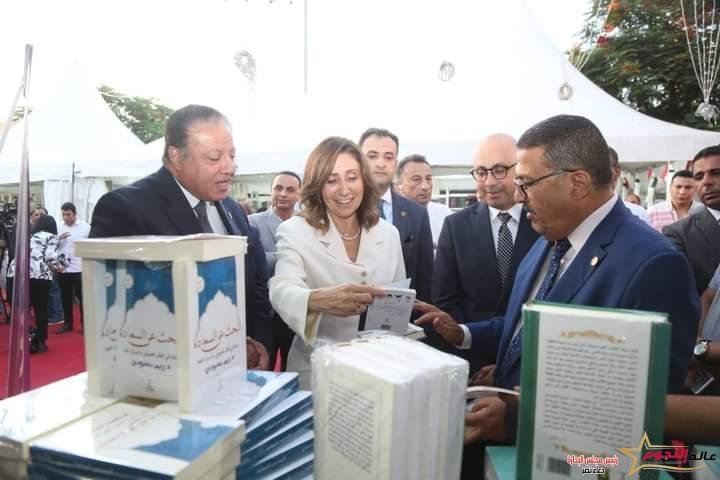 وزيرة الثقافة تفتتح "معرض الأوبرا الثاني للكتاب" 4 وزيرة الثقافة تفتتح "معرض الأوبرا الثاني للكتاب"