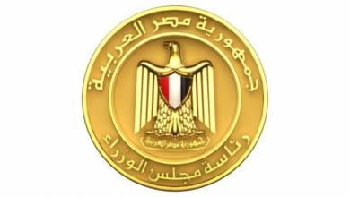 مركز المعلومات بمجلس الوزراء يُطلق سلسلة برنامج "ببساطة" لتوضيح المفاهيم الاقتصادية للمواطنين