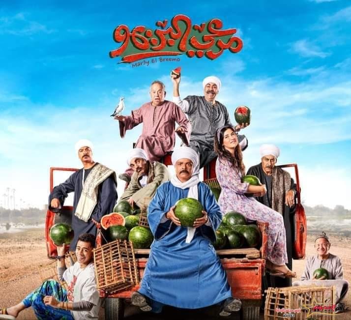هنيدى يستعد لطرح فيلم مرعي البريمو بالسينمات في الثانى من أغسطس