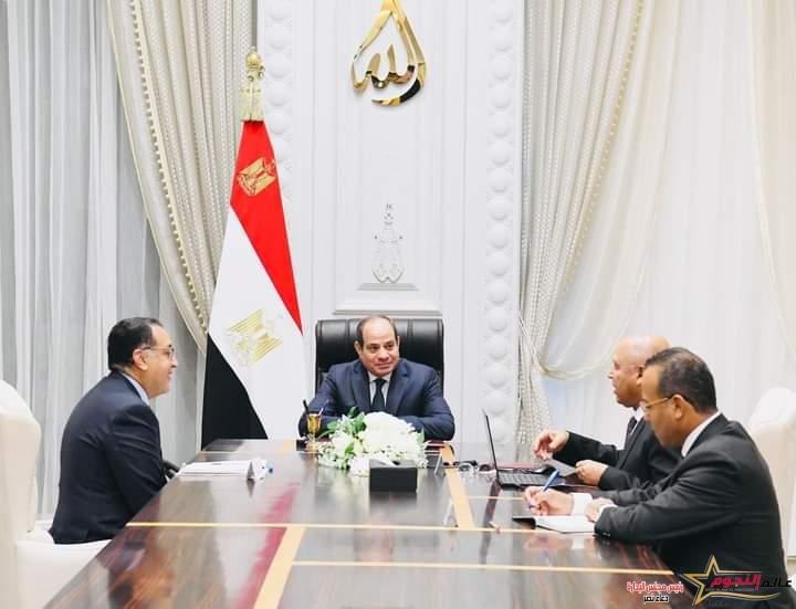 السيسي يجتمع اليوم مع رئيس الوزراء ووزير النقل