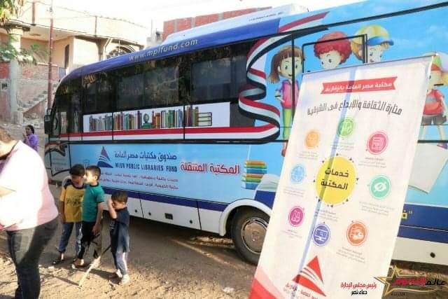 غراب يتابع استمرار تجوال أتوبيس المكتبة المتنقلة الخاص بصندوق مكتبات مصر لقرى محافظة الشرقية 3 غراب يتابع استمرار تجوال أتوبيس المكتبة المتنقلة الخاص بصندوق مكتبات مصر لقرى محافظة الشرقية