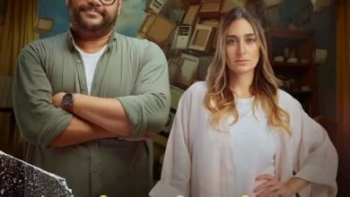 فيلم "وش في وش" .. أول بوستر تشويقي تمهيدا لعرضة بالسينما ١٦ اغسطس