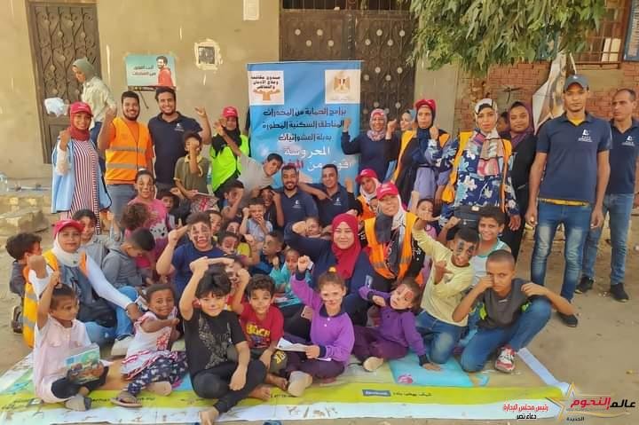 التضامن الإجتماعي: 550 طفل يشاركون في أنشطة تفاعلية لرفع الوعي بخطورة التدخين والإدمان 2 التضامن الإجتماعي: 550 طفل يشاركون في أنشطة تفاعلية لرفع الوعي بخطورة التدخين والإدمان