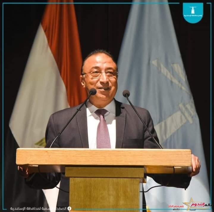 الشريف يفتتح احتفالية العيد القومي الـ 71 لمحافظة الإسكندرية بـ مكتبة الإسكندرية 4 الشريف يفتتح احتفالية العيد القومي الـ 71 لمحافظة الإسكندرية بـ مكتبة الإسكندرية