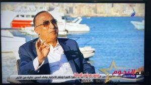 محافظ الإسكندرية: تكلفة تطوير حلقة السمك سيزيد عن 308 ملايين جنيه بمساحة 780 مترًا تقريبًا 3 محافظ الإسكندرية: تكلفة تطوير حلقة السمك سيزيد عن 308 ملايين جنيه بمساحة 780 مترًا تقريبًا