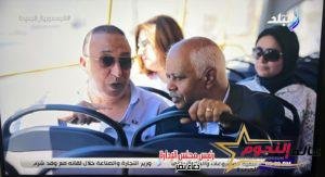 محافظ الإسكندرية: تكلفة تطوير حلقة السمك سيزيد عن 308 ملايين جنيه بمساحة 780 مترًا تقريبًا 4 محافظ الإسكندرية: تكلفة تطوير حلقة السمك سيزيد عن 308 ملايين جنيه بمساحة 780 مترًا تقريبًا