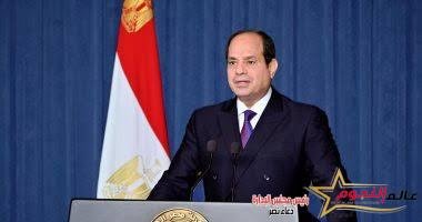 كلمةالسيد الرئيس/ عبد الفتاح السيسي في البند الخاص بتغير المناخ والاقتصاد الأزرق