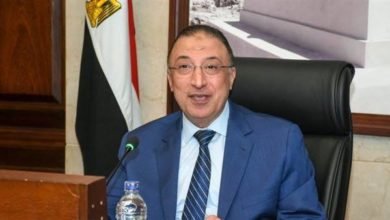 محافظة الإسكندرية تعلن عن طرح عدد من المزايدات العلنية العامة
