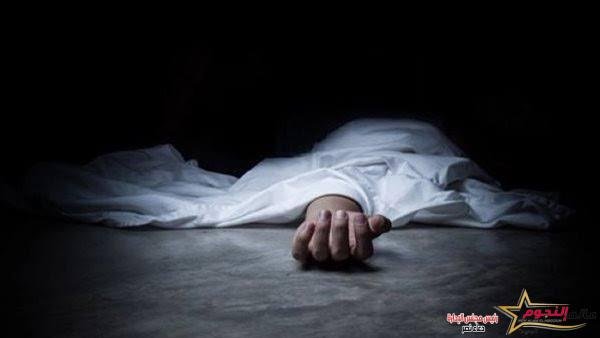مقتل ربة منزل على يد زوجها أمام أطفالها بالقليوبية