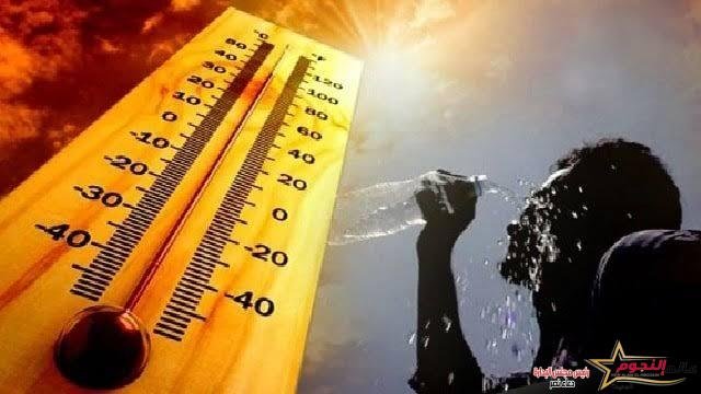 الأرصاد تحذر بشأن الطقس غدا الخميس 6/7/2023