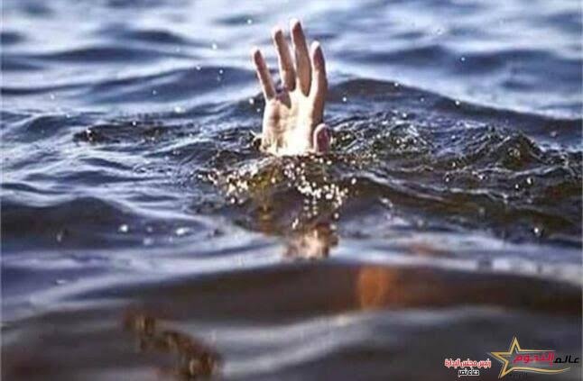 عاجل.. مصرع طالب غرقًا في ترعة بقنا