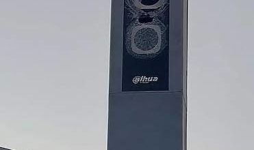 الرادارات تلتقط 1195 مخالفة مرورية خلال 24 ساعة