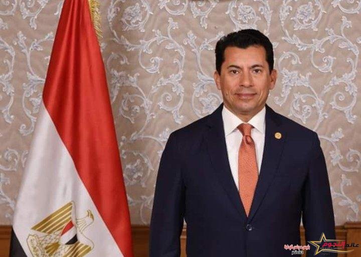صبحي يُثني علي نتائج بعثة منتخب مصر للتايكوندو ببطولة الجائزة الكبرى والبطولة المفتوحة بالسنغال 2 صبحي يُثني علي نتائج بعثة منتخب مصر للتايكوندو ببطولة الجائزة الكبرى والبطولة المفتوحة بالسنغال