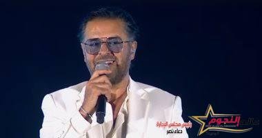 راغب علامة وحضورًا جماهيريًا ضخمًا في حفله الغنائي أمس بمهرجان العلمين الجديدة