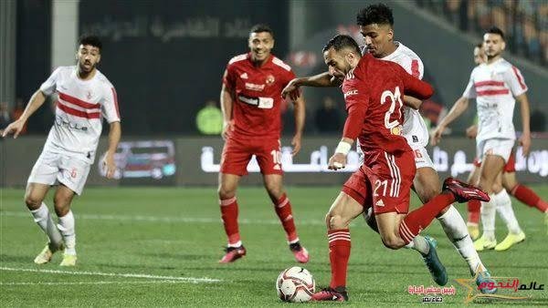 تعرف على موعد لقاء القمة بين الأهلي والزمالك بالدوري الممتاز
